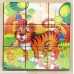 Wooden Cube 3D Puzzle 6 in 1 with a Tray Developing fine Motor Skills and Memory of Your Child Jungle B07KWFMYDM
